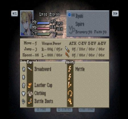 Final fantasy war of the lions iso download